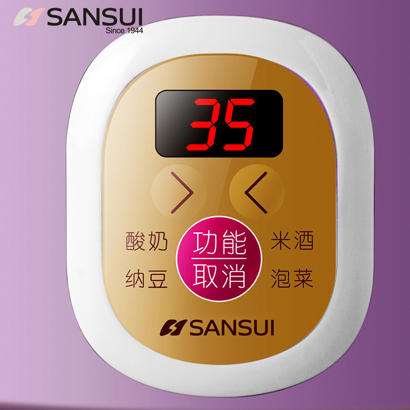 山水(SANSUI) MC-10 酸奶机分杯米酒机酸奶发酵菌纳豆泡菜机 单台装