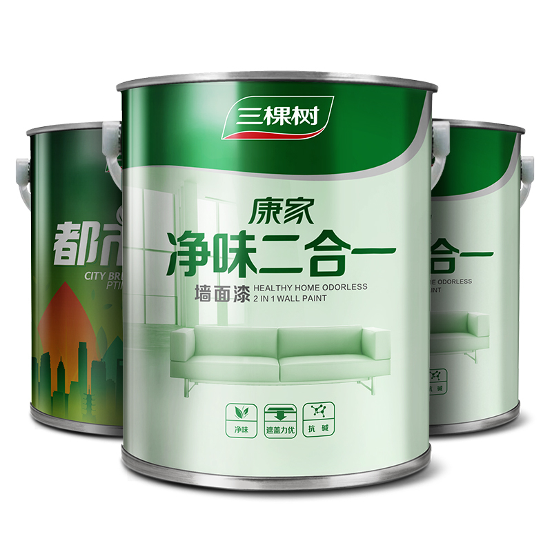 三棵树康家净味二合一乳胶漆 白色内墙涂料墙漆家用