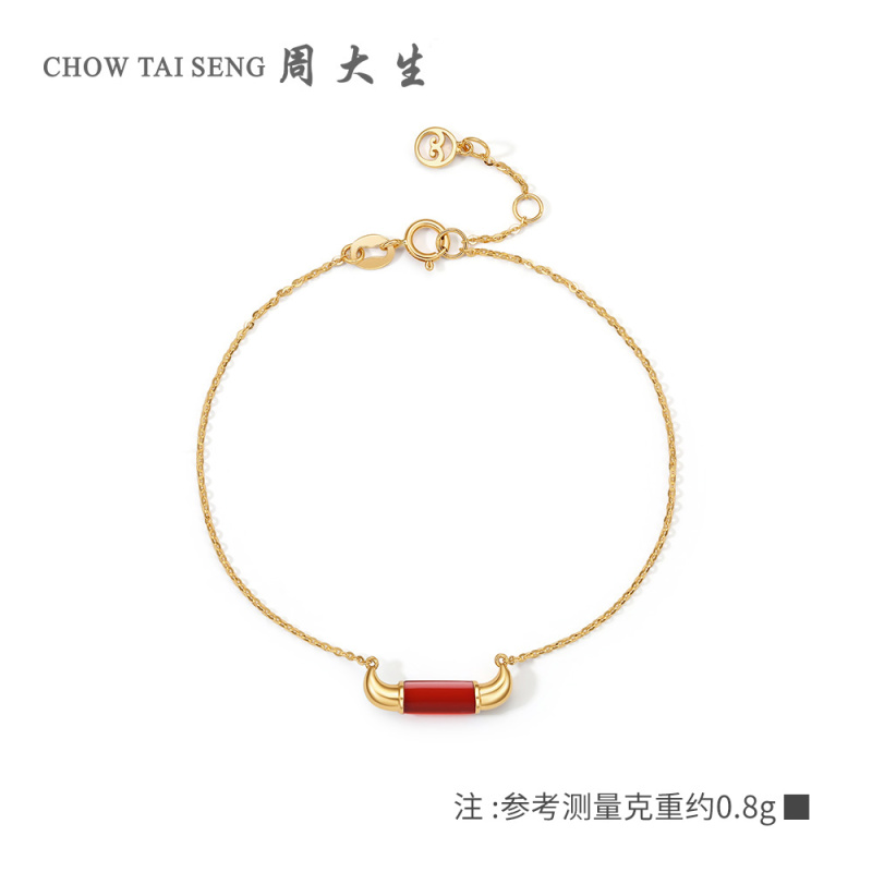 周大生K金手链生肖牛本命年牛角手链红玉髓金镶玉手链牛魔王系列
