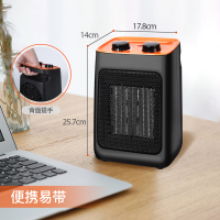 苏宁宜品取暖器电暖气热风神器小太阳节能省电小型烤火炉家用节能省电小型办公室卧室立式暖风机橙色款