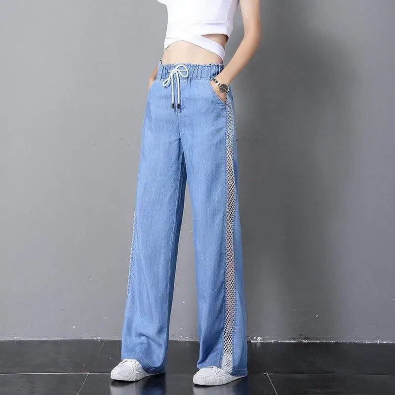 牛仔阔腿裤女宽松夏季薄款2020新款冰丝网纱直筒垂感休闲长裤 蓝色 27