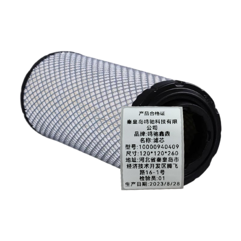 鸣驰鑫鼎 滤芯 1000940409 个高清大图