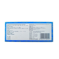 同仁堂 清音丸(大蜜丸)3g*10丸 清热利烟生津润燥 北京同仁堂