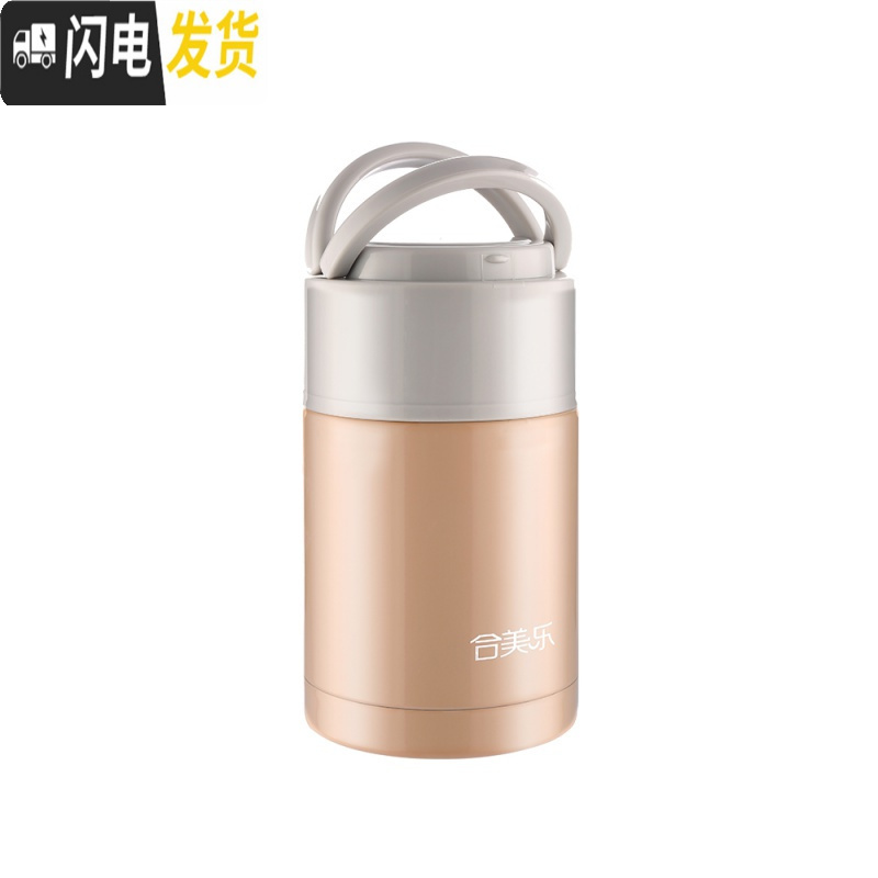 三维工匠焖烧壶闷烧杯罐不锈钢女便携成人焖粥超长保温饭盒汤桶 800香槟+餐具内置+双层保温袋