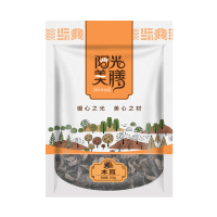 阳光美膳 黑木耳250g/袋 精选东北黑木耳 南北干货 人工去根 禾煜出品