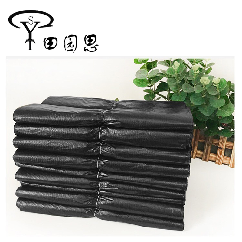 加厚平口黑色垃圾袋 100*120cm 捆高清大图