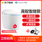 惠达家用马桶智能坐便器全自动ET31Q-400坑距