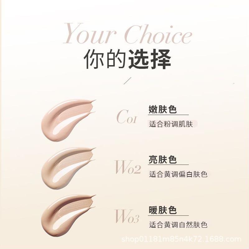 官方店持久不脱妆优沃朵干油皮女