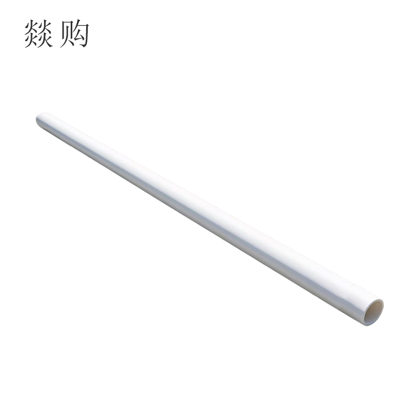 燚购PVC线管20mm 米高清大图