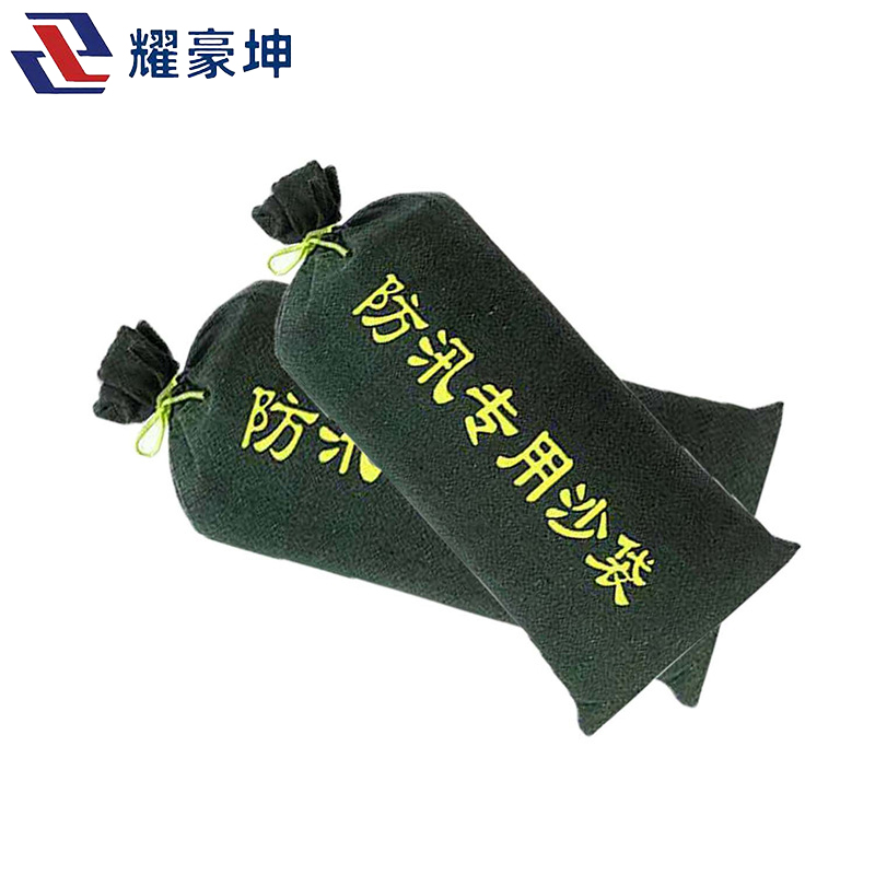 耀豪坤 加厚帆布防汛沙袋30*70CM/个高清大图