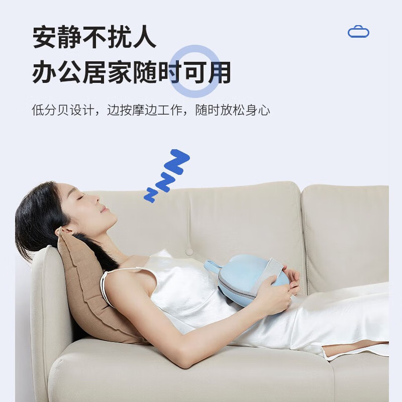 三和松石多功能颈背腰按摩靠垫K10高清大图