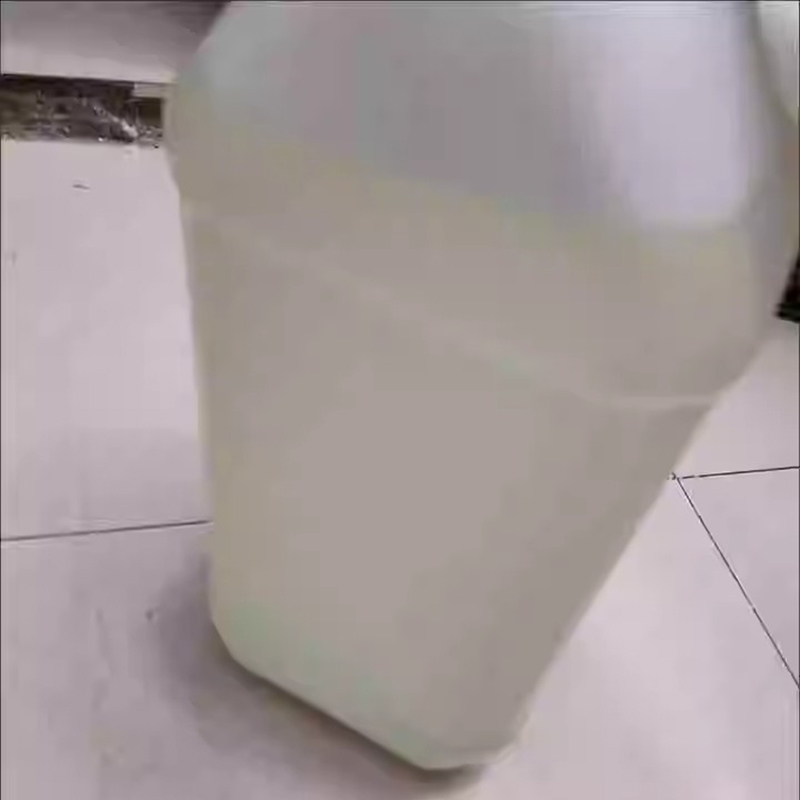 亿丽佳(eleGa) 84消毒液 5kg