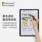 微软Surface Pro 8 二合一平板电脑 英特尔Evo平台超能轻薄本 酷睿i7-1185G7 16G 256G 亮铂金 13英寸触屏 轻薄本笔记本