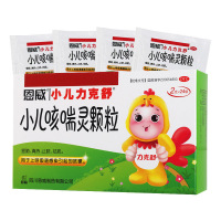 恩威 小儿咳喘灵颗粒24袋 用于上呼吸道感染引起的咳嗽