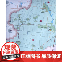 [出版社]2024年新版 曲阜市地图 山东省县挂图系列 镇街道行政区域划分交通村镇社区参考 大尺寸约106X76厘米