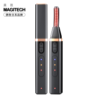 magitech美技离子电烫睫毛卷翘器电动加热睫毛夹烫睫毛神器持久定型充电式