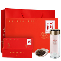 贵天下 2022新茶茶叶礼盒装遵义红茶特级红茶礼盒 润系列1935 高档商务礼盒装128g
