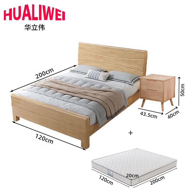 华立伟单人床 120cm床+床头柜+床垫 套高清大图
