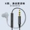 入耳式有线耳机调音带麦四核双动圈超重低音k歌游戏吃鸡手机通用 宝石蓝[经典款]带麦版3.5mm 官方正品+豪礼/高清语音