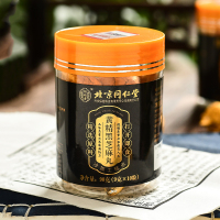 北京同仁堂 黄精黑芝麻丸
