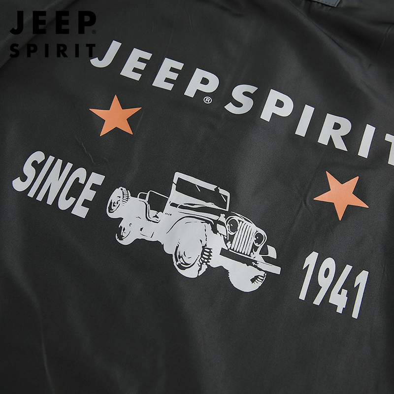 JEEP SPIRIT吉普男士夹克新款春秋季户外速干连帽运动茄克男防风登山服外套