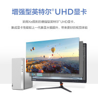 联想(Lenovo)天逸510Pro个人商务台式机电脑整机(12代i5-12400 16G 512G SSD Wifi+蓝牙 win11)27英寸