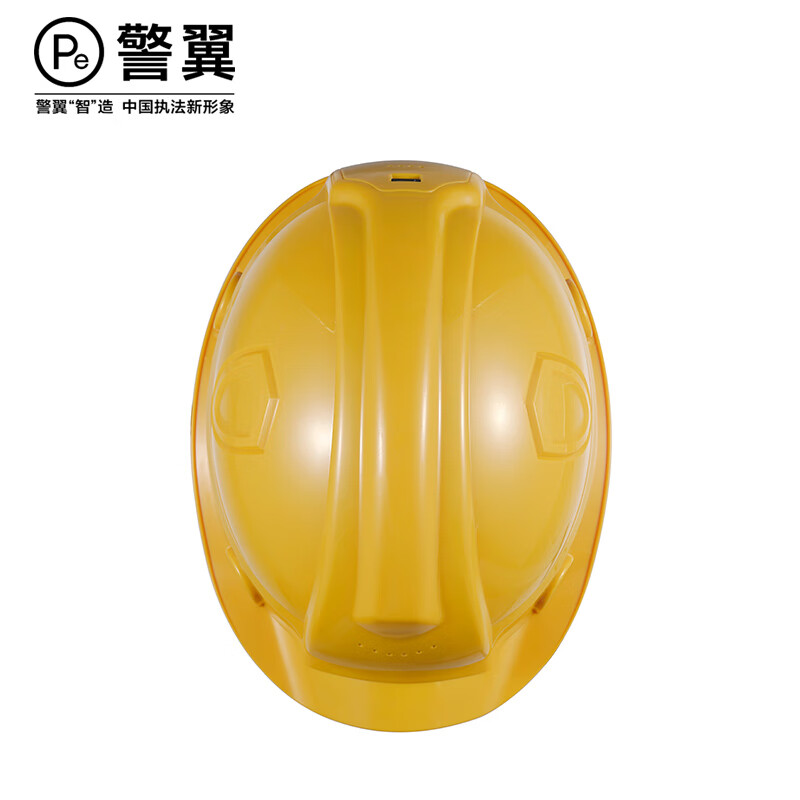 警翼执法记录仪M1智慧安全帽作业版4G语音对讲实时图传后台协同基建高清大图
