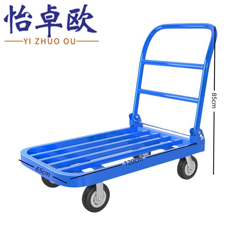 怡卓欧高清大图