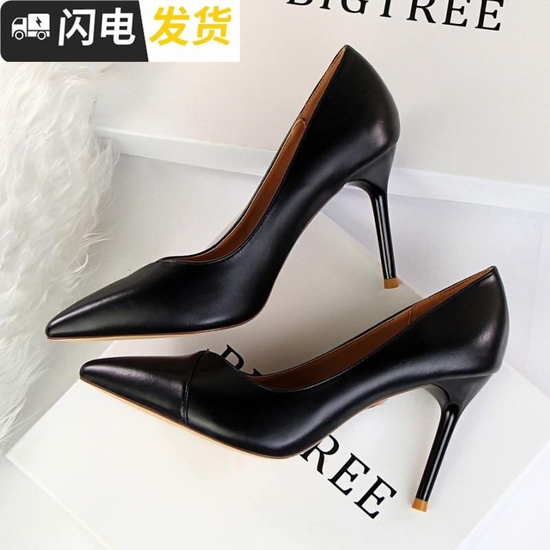 红色婚鞋2022秋季新款欧美风尖头鞋显瘦细跟高跟鞋时尚单鞋女鞋子启如休闲鞋