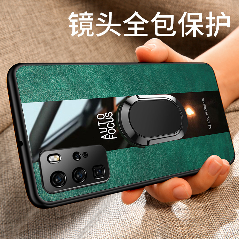 安美宝 华为p40手机壳p40pro镜头全包保护套p40pro+男款5g皮套5G版女por磁吸外壳plus防摔p