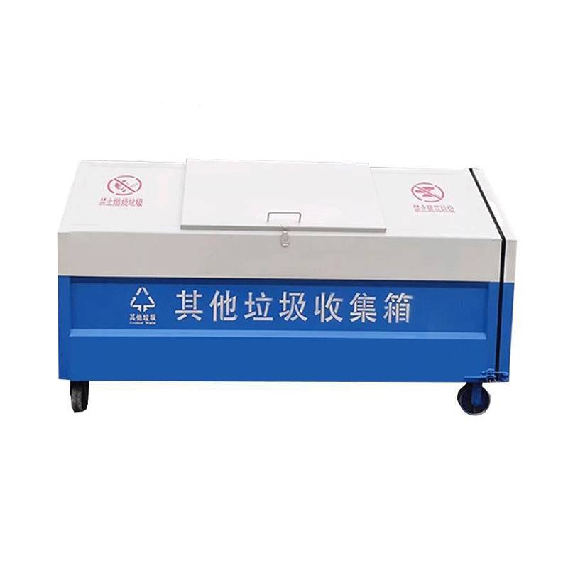 豫众诺 垃圾箱 三方 个