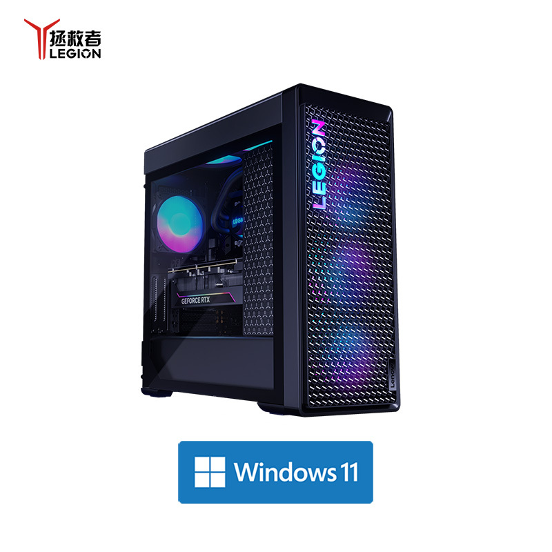 联想(Lenovo)拯救者刃9000K 2025旗舰游戏台式机(酷睿Ultra9-285K 64G 2TSSD RTX5080-16G显卡) 官方标配