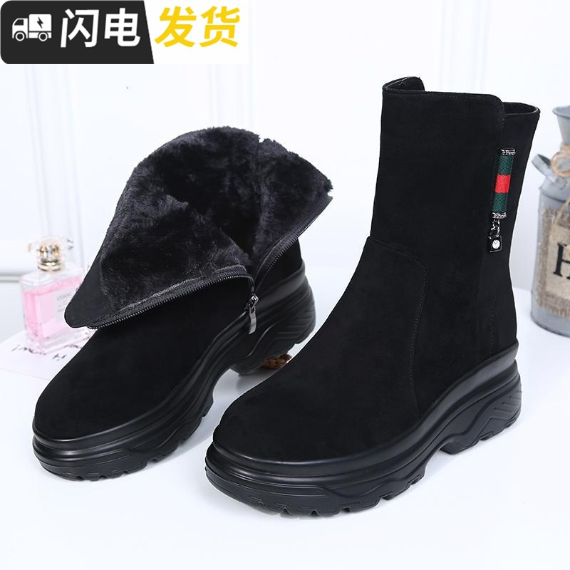 马丁靴女英伦短靴冬松糕厚底短筒高帮鞋绑带防台加绒切尔西靴冬启如