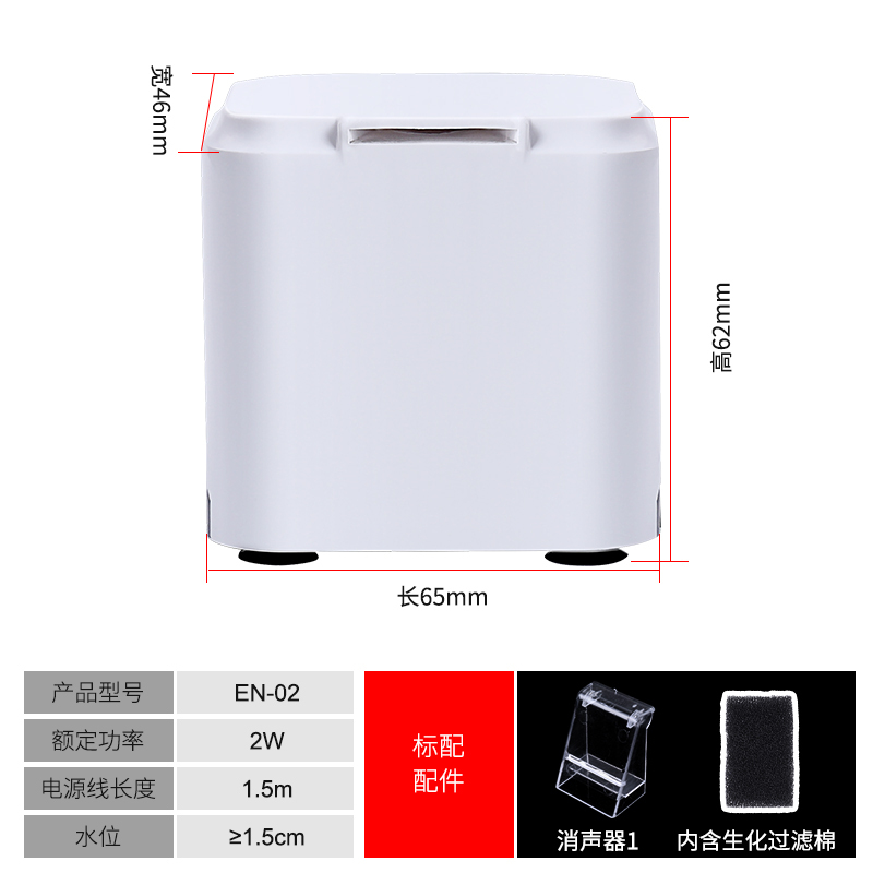 龟缸低水位过滤器乌龟过滤器鱼缸浅水瀑布式过滤器过滤泵超