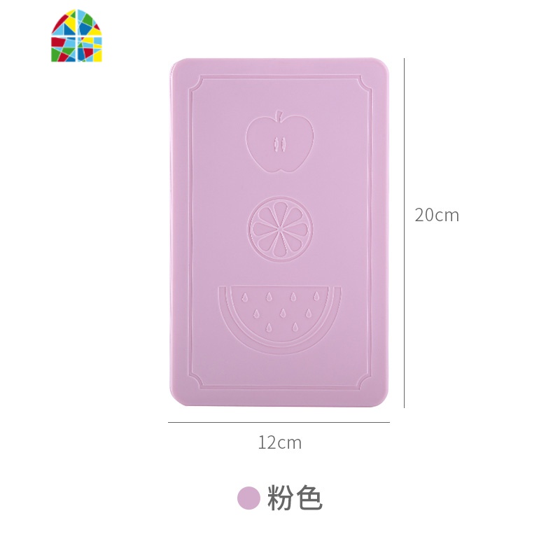 可折叠砧板旅行户外野炊便携式切水果辅食分类案板宿舍小型切菜板 FENGHOU 蓝色（折叠型）