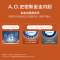 [专利免清洗]A.O.史密斯佳尼特80升电热水器CTE-80KB储水式