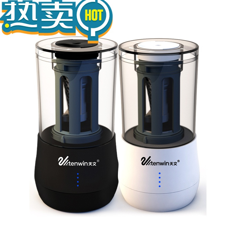 绿彩虹光素描削笔器炭笔美术生专用电动削笔刀可充电笔刨自动卷笔刀儿童小学生用转笔刀多刨笔机铅笔刀削笔机 素描款 白色+替换