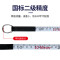 长城精工 09系列进口带玻纤尺(圆盒) GW-100902 20M×13mm 1把