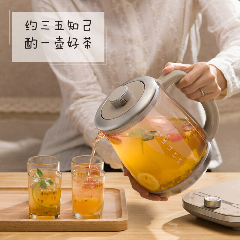 小熊(bear)YSH-A18R1养生壶小熊