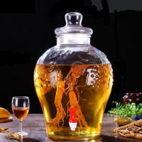 玻璃泡酒瓶5斤20斤无铅人参药泡酒瓶带龙头密封泡酒坛酿泡酒罐缸|雕花加厚款水容量5斤 瓶子+防堵塑料龙头+高底座
