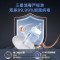 美的(Midea)14套嵌入式洗碗机 RX600Pro 升级105℃热风烘干+升降碗篮 一级水效 三星消毒 分层洗 独立