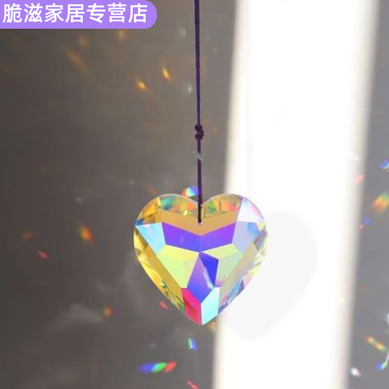 翊橙雪花棱镜太阳捕手光之立方合色水晶吊饰卧室窗户光影彩虹家居摆件