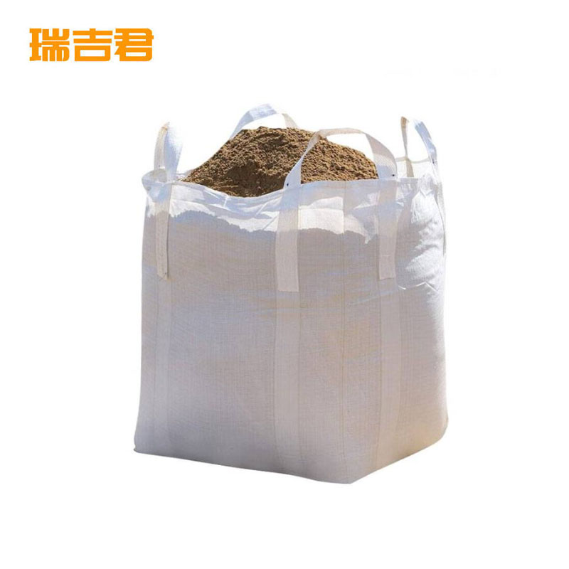 瑞吉君 柔性吨包袋 90*90*110cm 个高清大图