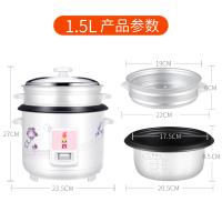三角牌电饭煲不粘锅3L/3升容量2人3人4人电饭锅老式家用老人小孩易用不粘内胆蒸饭煲带蒸笼多功能三角CKD-Z30