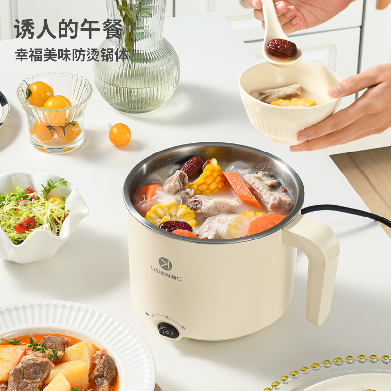利仁(Liven)电煮锅304不锈钢0涂层内胆小电锅宿舍电煮锅电火锅电蒸锅多功能电热锅1.8升学生锅DHG-B151高清大图