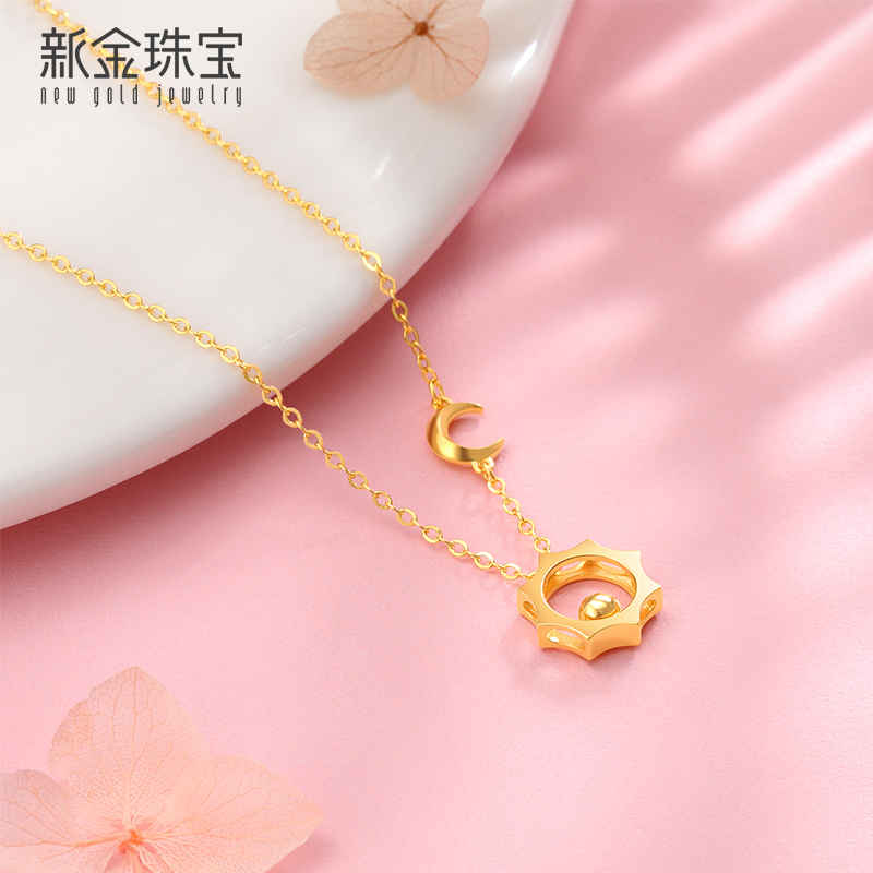 新金珠宝 黄金项链女5G硬金链子 999足金日月星辰套链-AWJ1042