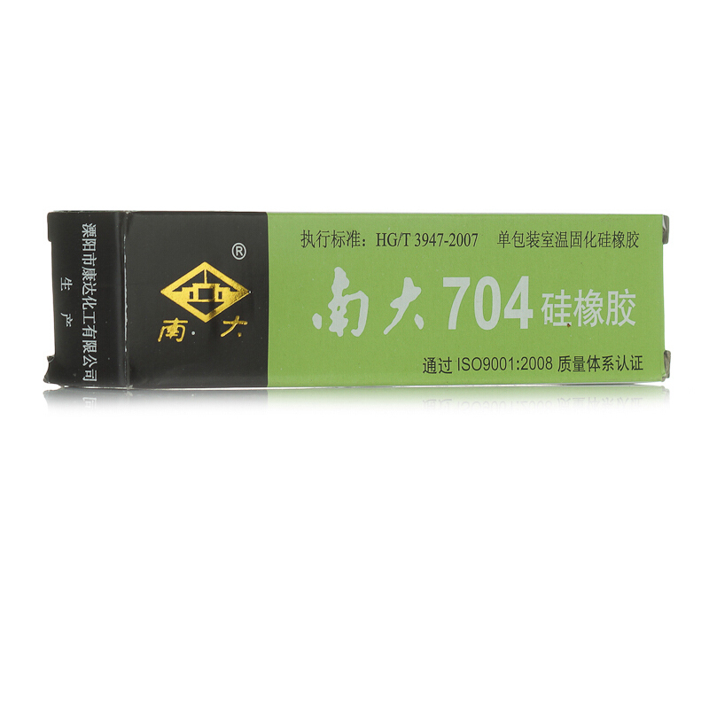 [苏宁自营]南大硅橡胶 704 绝缘胶 耐候耐水电气绝缘性能佳 白色 45g