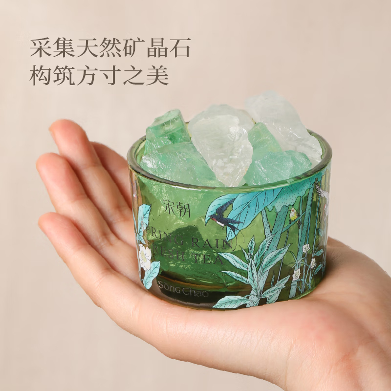 宋朝312-SC繁花之境扩香石礼盒系列-2繁花之境香薰+扩香石礼盒-春雨清茶高清大图