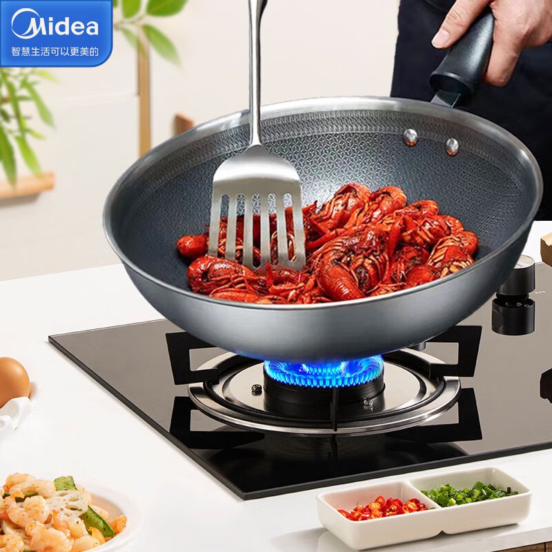 美的(Midea)32CM不沾防刮花炒锅五层复合锅可立锅盖304不锈钢不调锅铲晶刻蜂窝耐磨不糊底CJ32Wok504