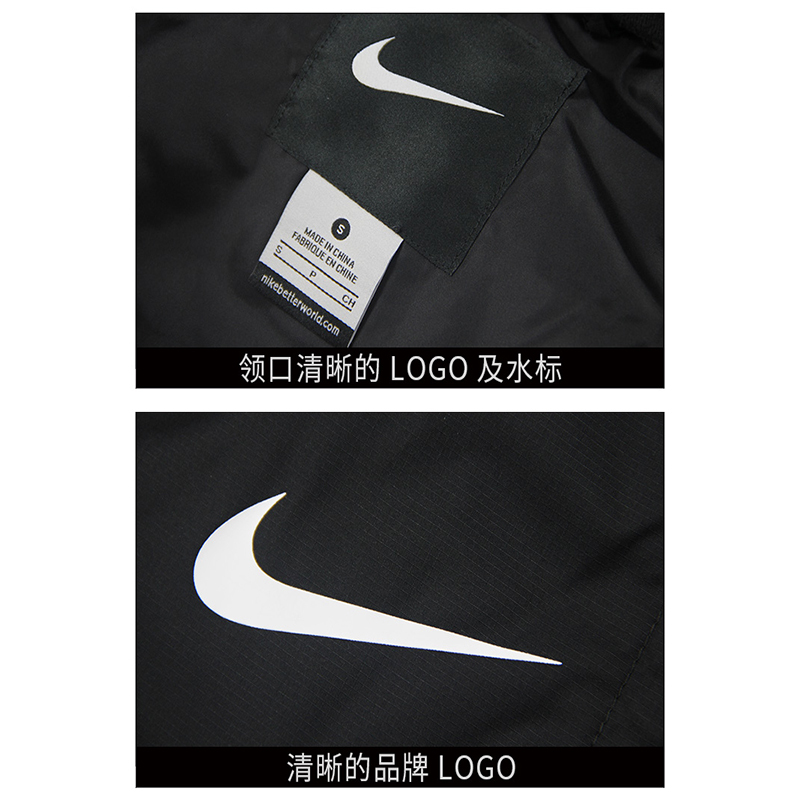 AR4502-010耐克 Nike 冬季中长款足球运动保暖连帽棉服